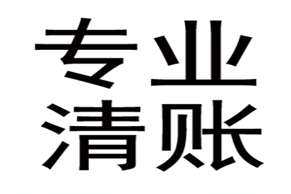 智斗老赖有高招，百万欠款轻松要回来！