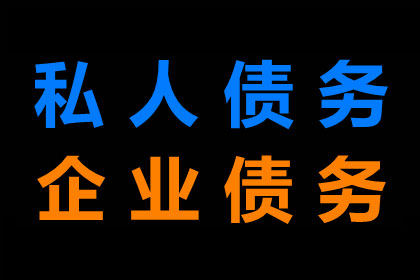 网贷诉讼与还款哪个更明智？